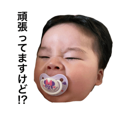 Aoi_2409