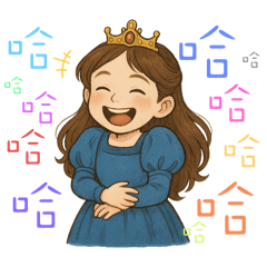 欸ㄞ泡芙來說話2