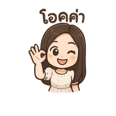 Tt_20250406075559