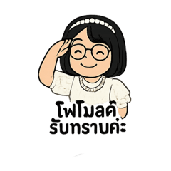 Fomost_20250406081700