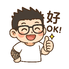 表情包Q版