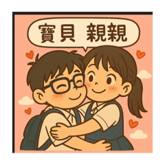 寶鼻1