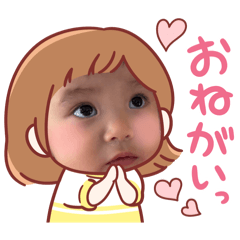 テンテンの蘭のスタンプ