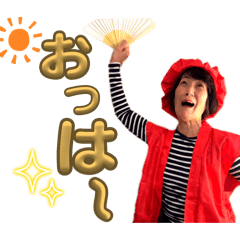 mari_20250409142842