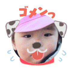 Uchinoko stamp_2025040833004