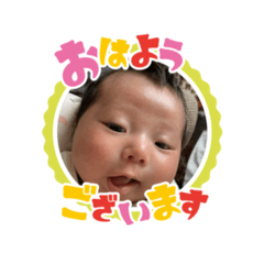 CHIKUWA_20250409142522