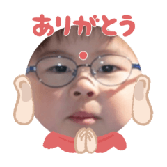 Uchinoko stamp_2025040833008