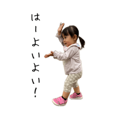 koara_20250408133340