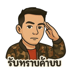 JK_20250406074913