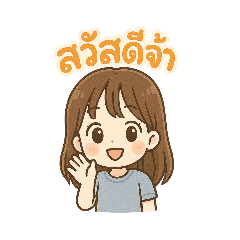 jubjang_20250406094949