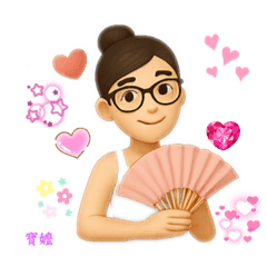 寶嬤的溫馨問候1