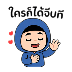 Ryu_20250406101716