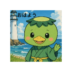 itsuki_20250408113211