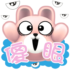 ★糖糖-生活對話★