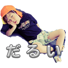 Ayu_20250409145110