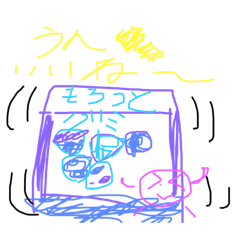 yuzuki_20250409165637