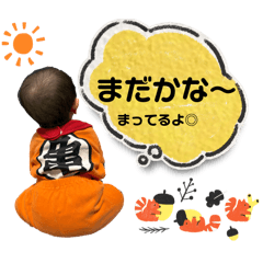 Rei_20250409170136
