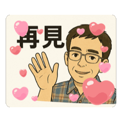 Leon生活日記