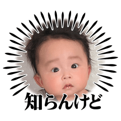 nao_20250409174400