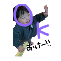 rika_20250409175855