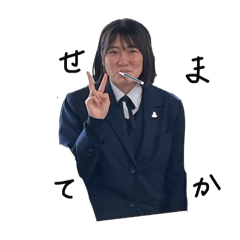 hina_20250409195605