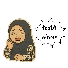 futttah1993_20250406103734