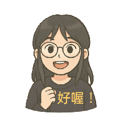 gaga妹