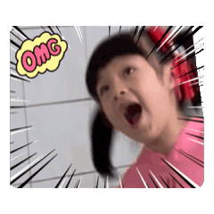 六歲囉