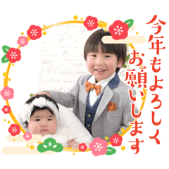miho_20250409154002