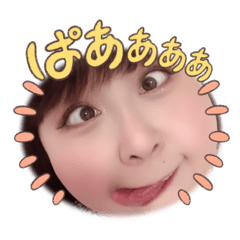 mikan__c