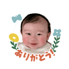 haru_20250409203946