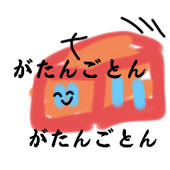 megu_20250409155647
