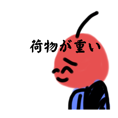 megu_20250409160737