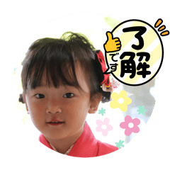 yun_20250409160716