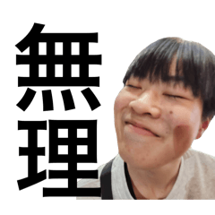 negi_20250409160046