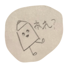 Sachi_20250409215417
