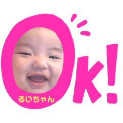 haru_20250409220006