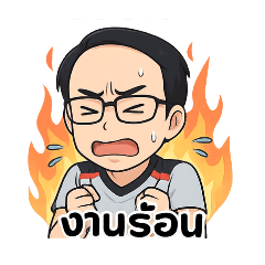 Hachi_20250406120353