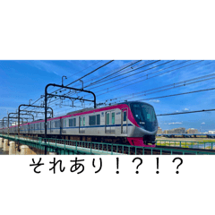 Haruharu_20250408205801