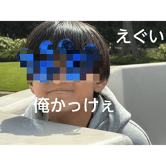 aoi_20250409205846