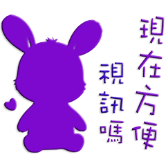 Easy to use and cute for everyday _B9