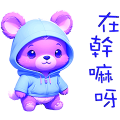 Easy to use and cute for everyday _B7