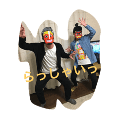 おかしな大人のなかまたち Line スタンプ Line Store