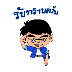 YingYing_20250406131748