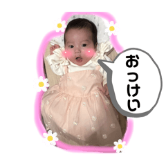 Hima_20250409225004
