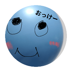 RYU_20250409225548