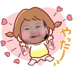 akane_20250409224444