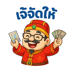 Jack_20250406133135