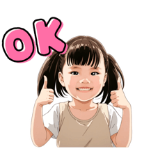 可愛子涵