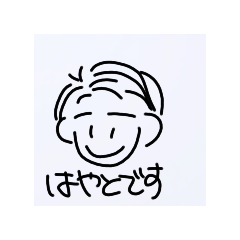 yuna_20250409233841